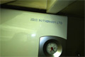 Rotherham Scheme Is As Safe As Houses Rotherham Scheme Is As Safe As Houses